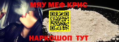apvp Коммунар