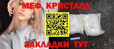 jwh Кинель