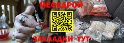 ALPHA PVP Кимры