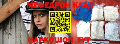 шишки Конаково