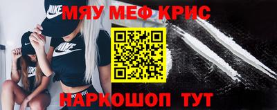 jwh Кинель