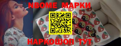 apvp Коммунар