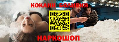 jwh Кинель