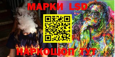 apvp Кингисепп