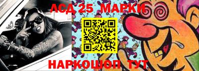 apvp Кингисепп