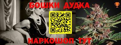 ALPHA PVP Кимры