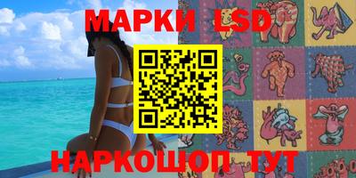 apvp Коммунар