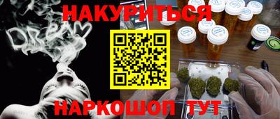 ALPHA PVP Кимры