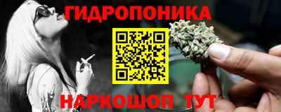 ALPHA PVP Кимры
