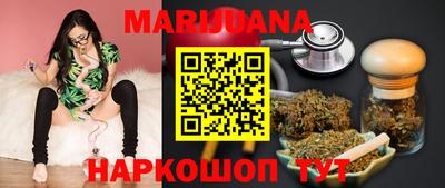 шишки Конаково