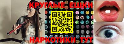 ALPHA PVP Кимры