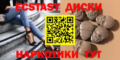 apvp Коммунар