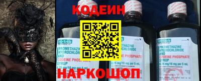 шишки Конаково