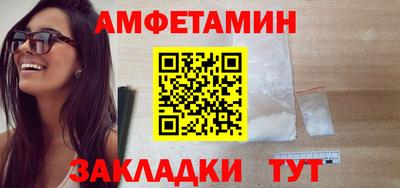 apvp Кингисепп