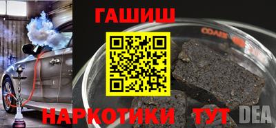 apvp Коммунар
