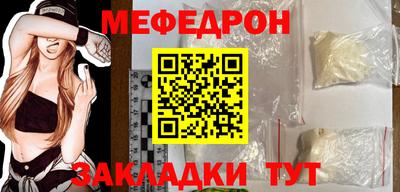 шишки Конаково