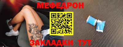 шишки Конаково