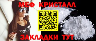 jwh Кинель