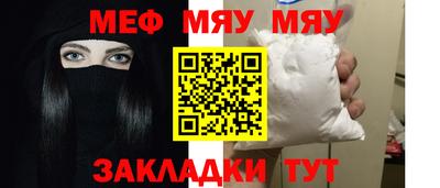 apvp Коммунар