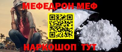 jwh Кинель