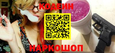 apvp Коммунар