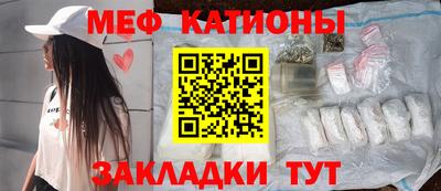 apvp Кингисепп