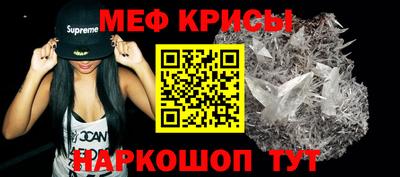 apvp Кингисепп